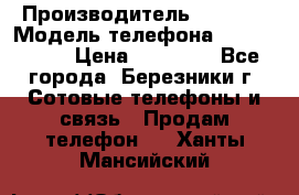 Iphone 5s › Производитель ­ Apple › Модель телефона ­ Iphone 5s › Цена ­ 15 000 - Все города, Березники г. Сотовые телефоны и связь » Продам телефон   . Ханты-Мансийский